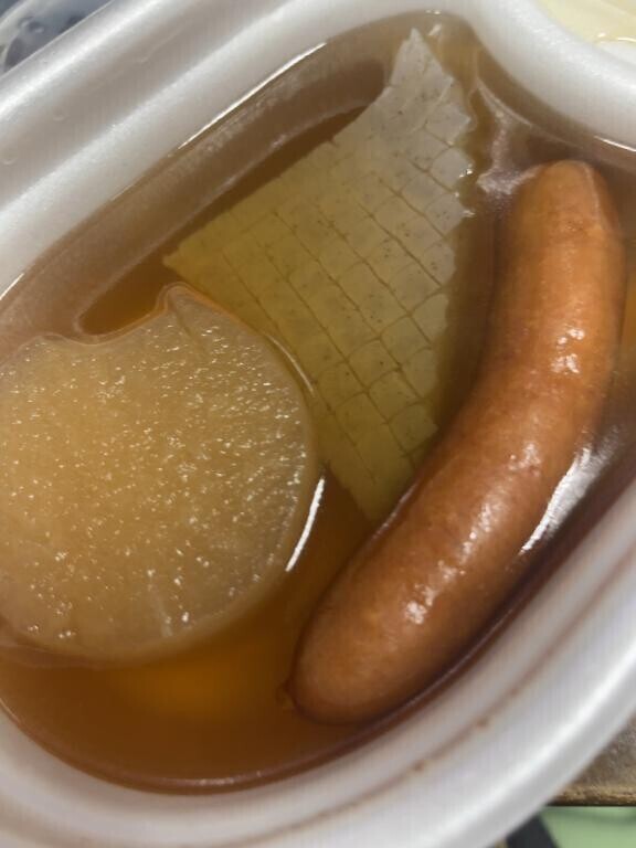 恋しい
