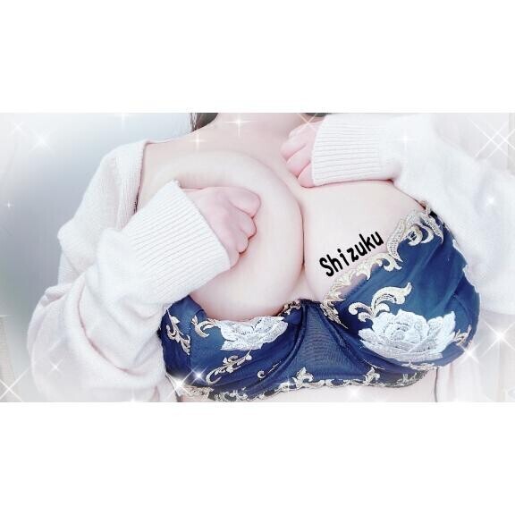 エロエロの実?
