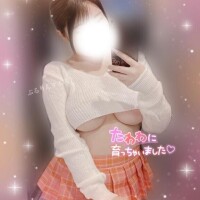 らん