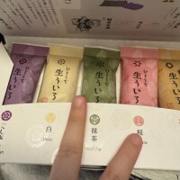 あや