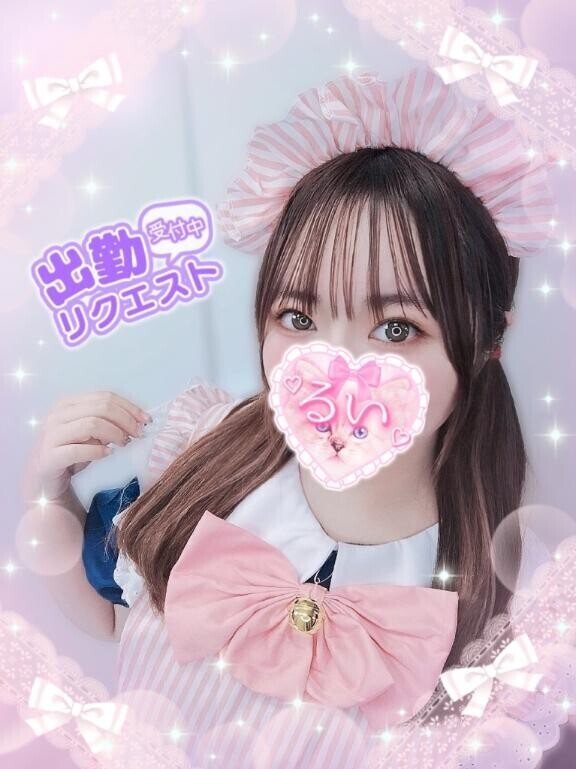 ?ハロウィン限定コスプレアンケート??