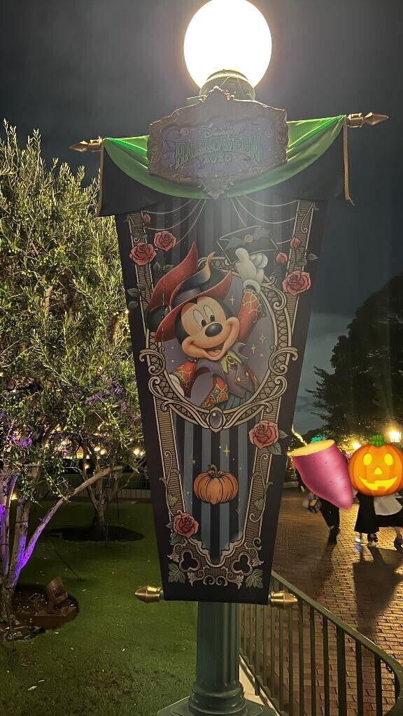 本指名　I様へ…?