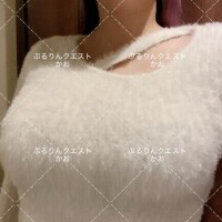 かお