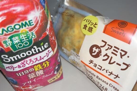 ピードア409のお兄様?