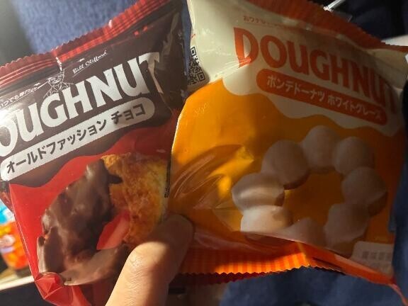 ありがとうございました