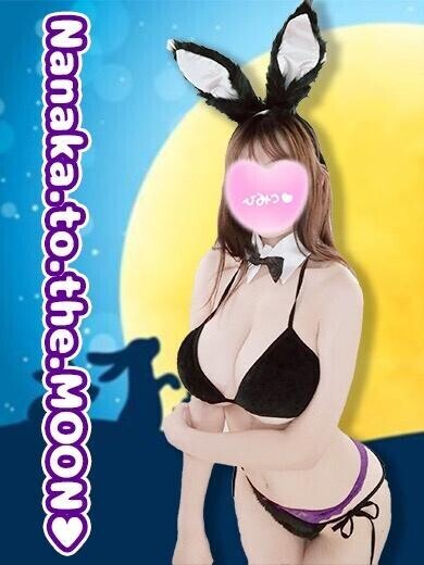 ありがとう??♀?