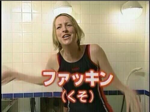 気圧ガタガタで草