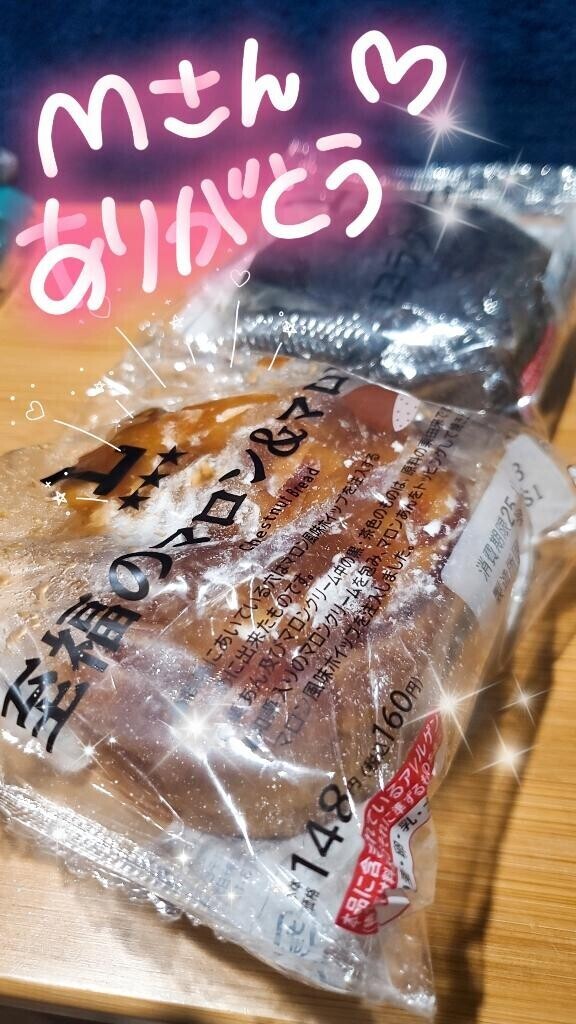 苺101の本指Mさん?