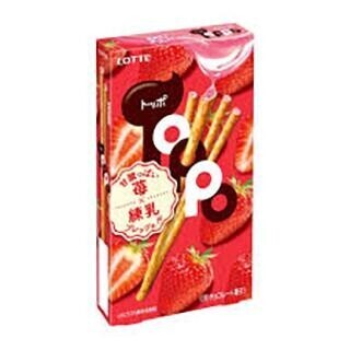 きょうのいちご