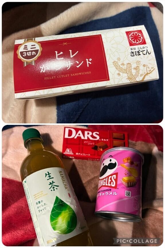 完売ありがとうございました