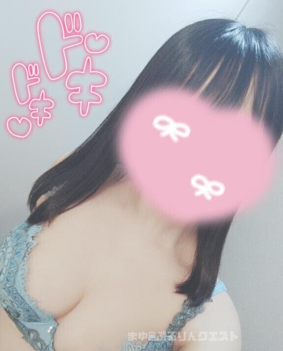 11/14 出勤しました?