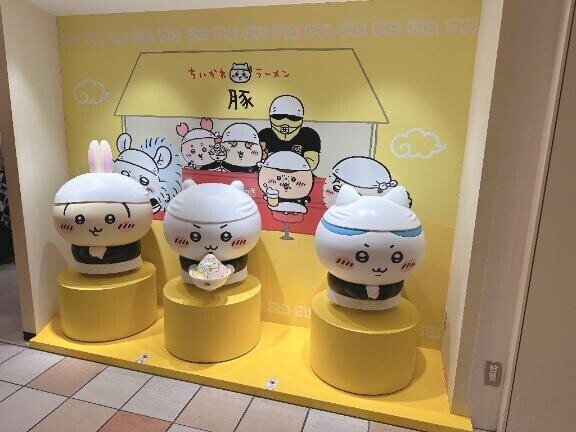 今日は18時～3時です?