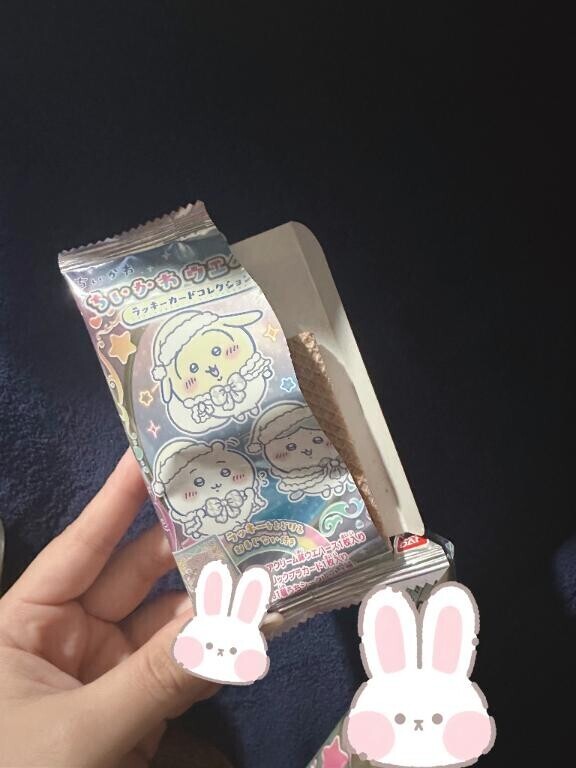 25:30までに伸ばしました?