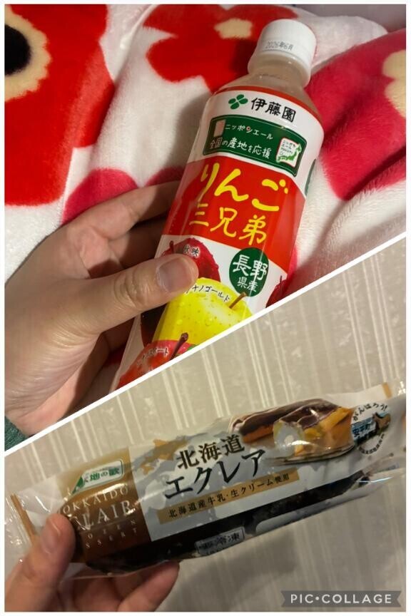 ご予約満了ありがとうございました。