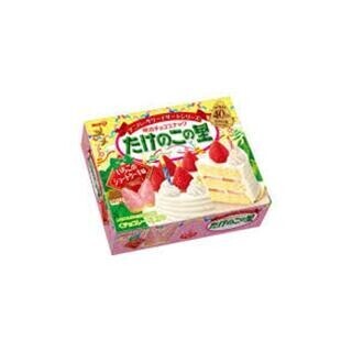 きょうのいちご