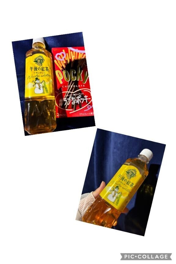 本日もありがとうございました！