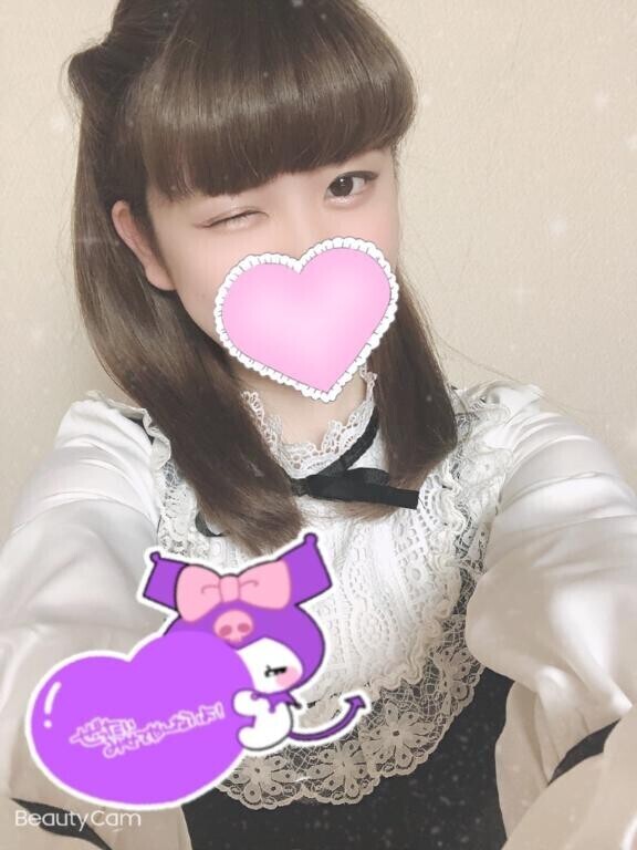 おはようございます??