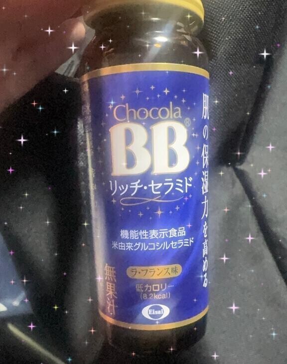 日曜、水曜のお礼?