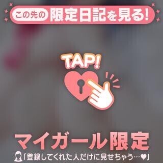 今日も出勤日????