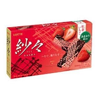 きょうのいちご