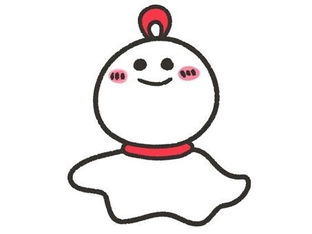 てるてる…?