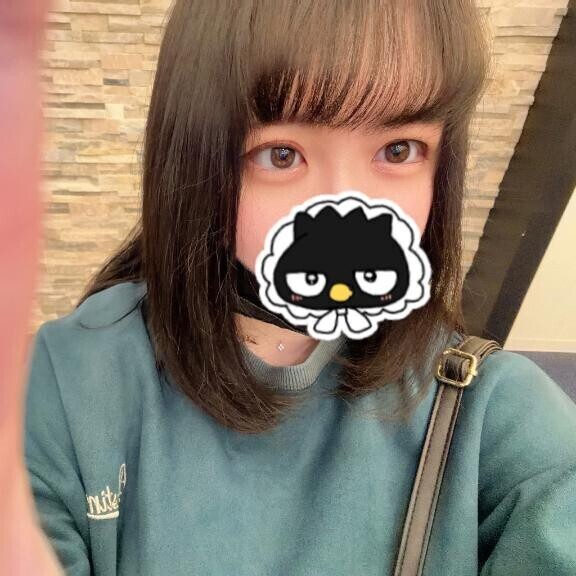 あーした?