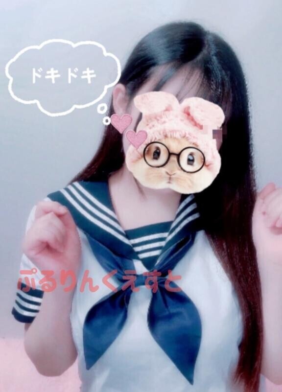 とっても雨!!!