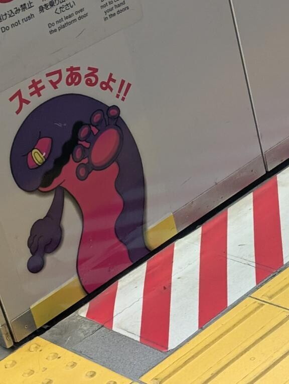 いちにちめ！