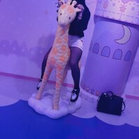 なの