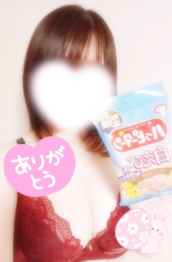 ??4/10本指名N様???