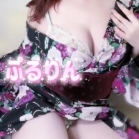 えみり