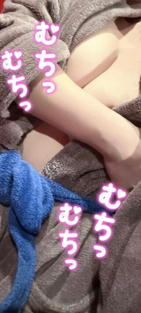 QOLあがっちゃった?