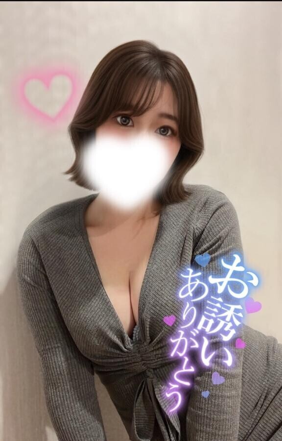 全身〇〇〇〇らしいですヾ(????)ﾉ"