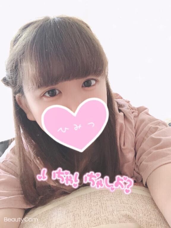 出勤???