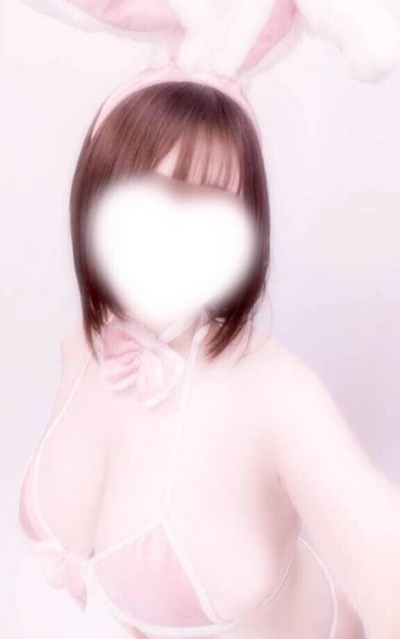 ?明日??