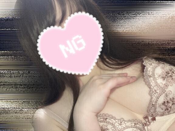今夜は…