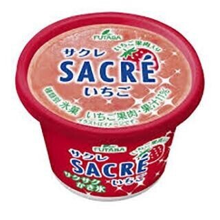 きょうのいちご