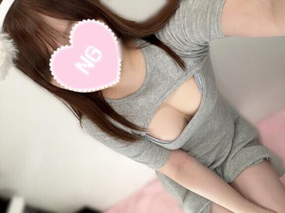 この後…