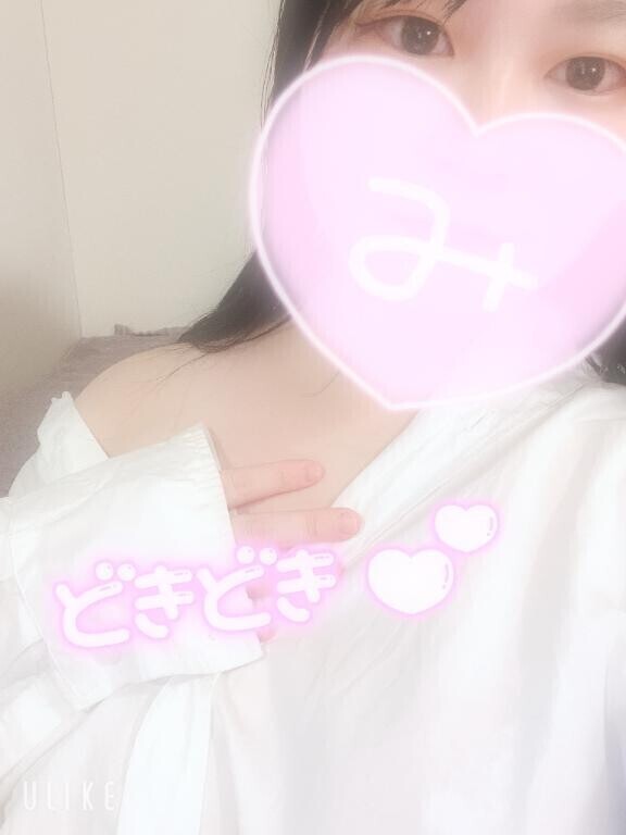実はちょっとね…?