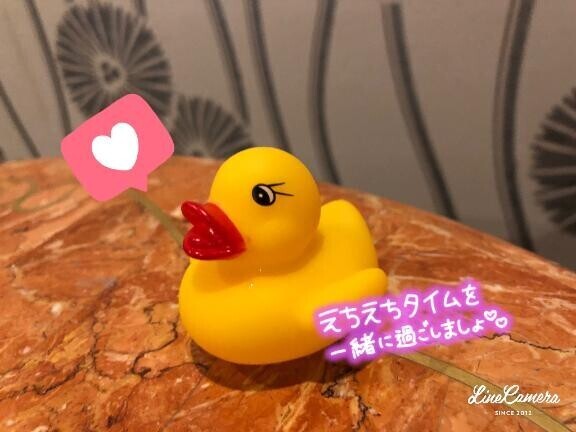 激しく楽しい夜でした?