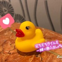 あん
