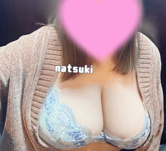 ?? ありがとうございます? ??
