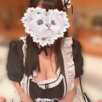 おと