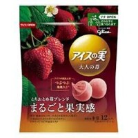 いちご
