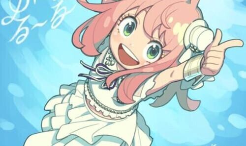 ぴーなっつ