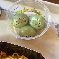 めい