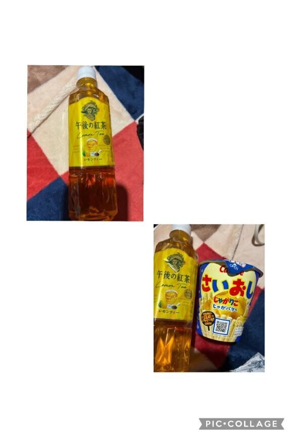 ありがとーー！