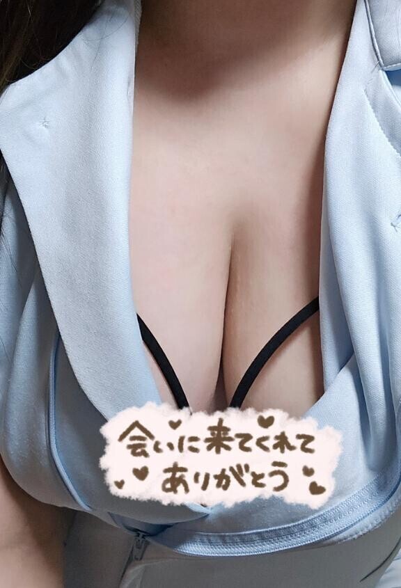 ありがと??