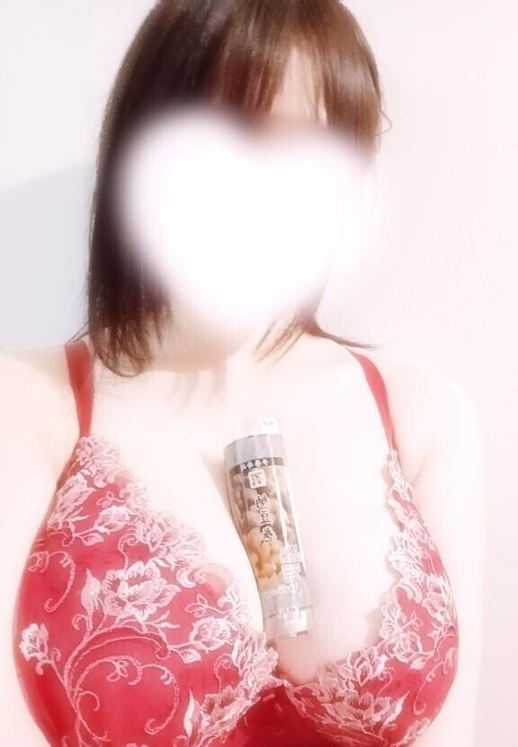 ﾈﾊﾞﾈﾊﾞ?