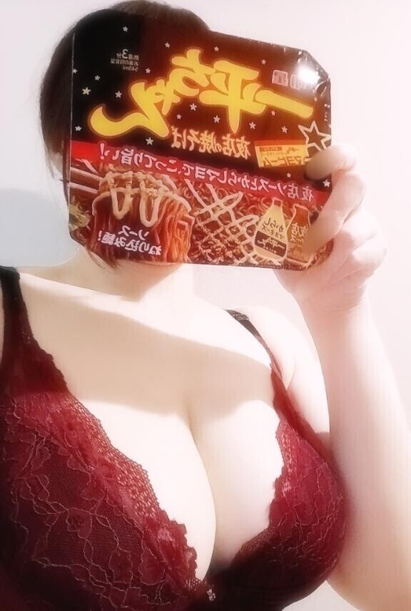 [お題]from:1LOW5132さん